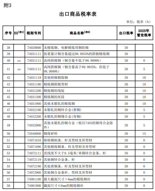 https://ltmall.oss-cn-shenzhen.aliyuncs.com/uploads/assets/images/{A16DE1FE-DE36-E1AB-021F-9D1E2F12287F}.png